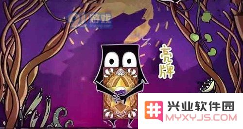 饭局狼人杀欢乐九人局进阶攻略 欢乐九人局玩法解析