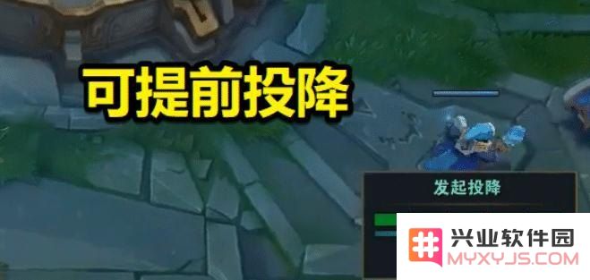 英雄联盟挂机扣多少胜点