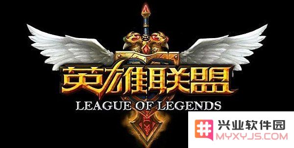 英雄联盟挂机扣多少胜点