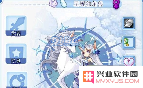 QQ截图20210712170546.png