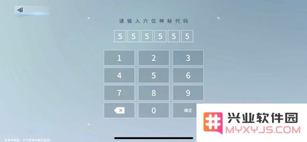 锚点降临最新版新手攻略
