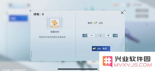 锚点降临最新版新手攻略