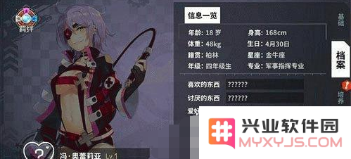 QQ截图20161107100837.png