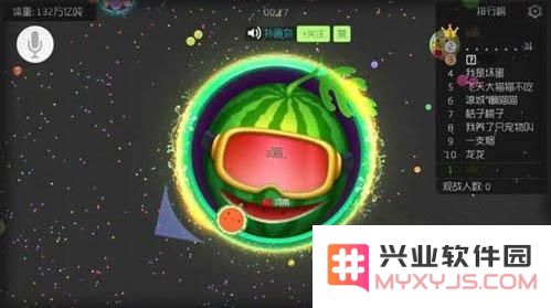 主次球一致?球球大作战诱敌技巧推荐