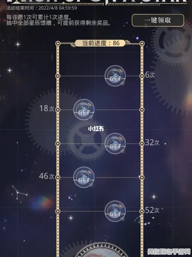 《光与夜之恋》键位绑定-实时更新-每日热修-鸿蒙系统-塔防