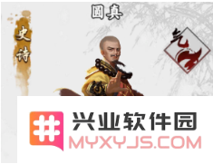 新射雕群侠传中如何成功获得侠客圆真的详细攻略与技巧分享
