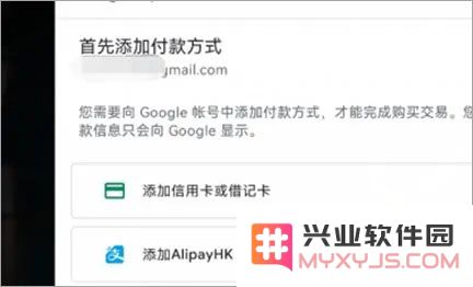 绝地求生未来之役手游下载