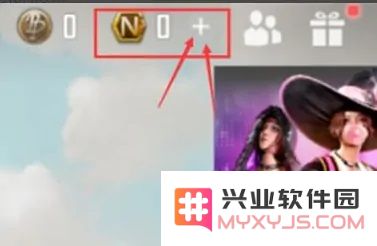绝地求生未来之役手游下载