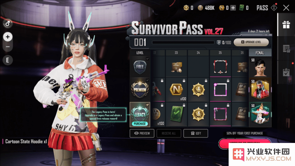 new state mobile最新玩法