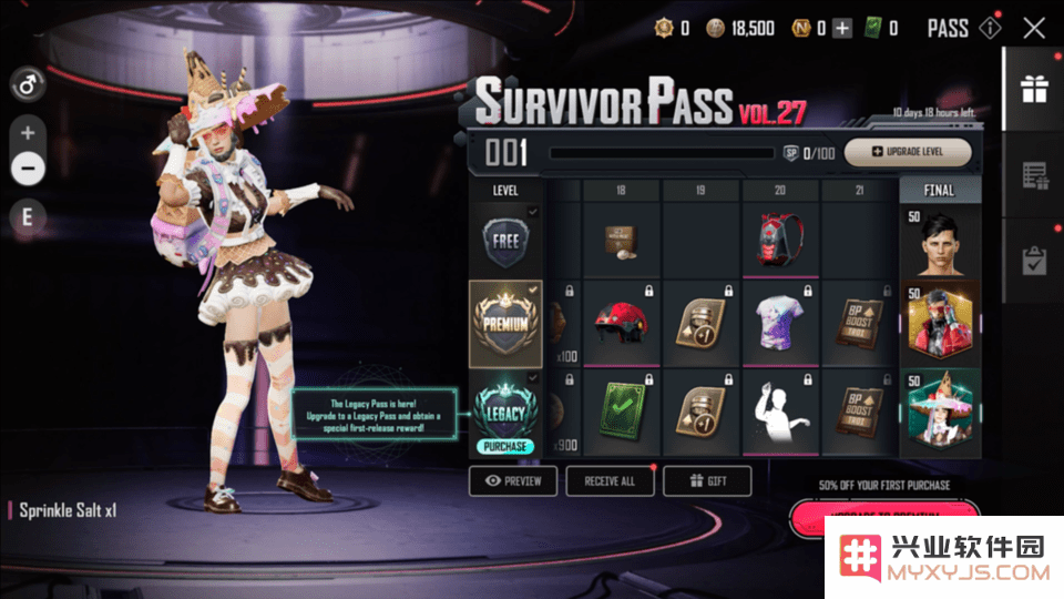 new state mobile最新玩法
