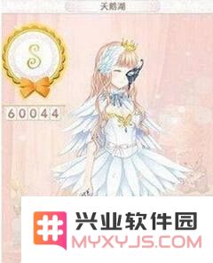 暖暖环游世界天鹅湖S级高分搭配技巧详解 如何打造完美天鹅湖造型?