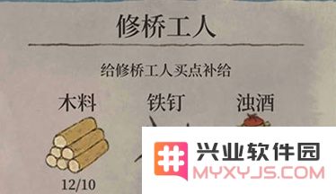 在江南百景图中获取木料的有效方法与技巧解析