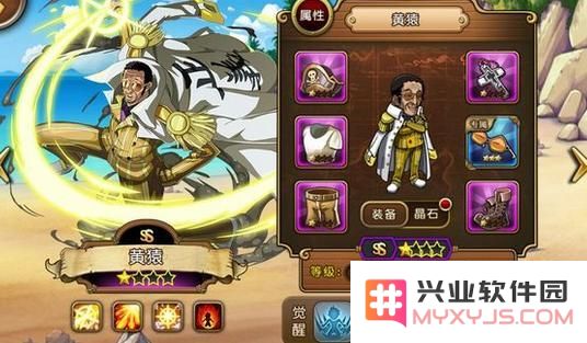 航海王启航黄猿角色全面技能与属性深度解析与评估