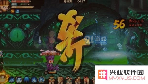 造梦无双毒狱殿全关卡通关技巧详解 造梦无双游戏攻略分享