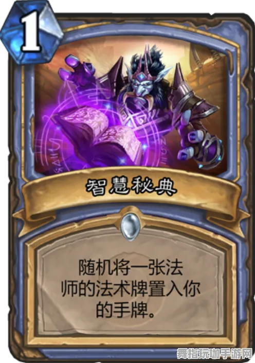 《炉石传说》坐骑获取-实时更新-每日热修-Steam Deck-体感交互