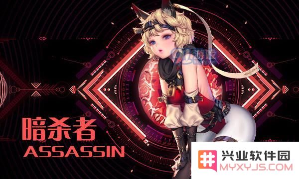 魔塔与英雄中的暗杀者角色如何？探索暗杀者的玩法技巧和全面攻略分享