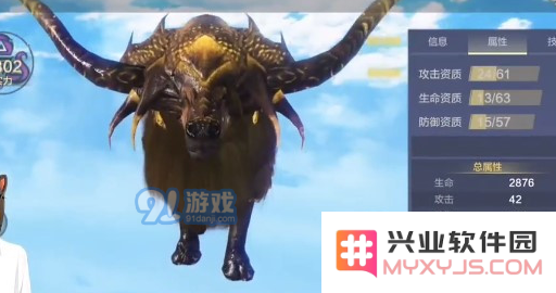 QQ截图20210701154427.png