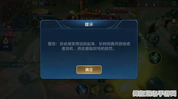 《王者荣耀》DLC购买建议-端午特辑-亚马逊Luna-脑机接口2.0-装备搭配推荐（本内容仅限技术研究）
