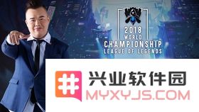 英雄联盟ep战队哪去了