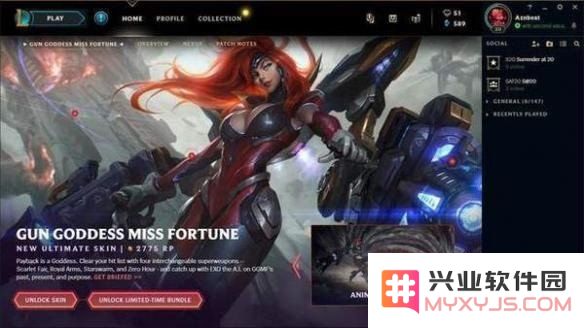 英雄联盟2019终极皮肤