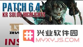 英雄联盟rg