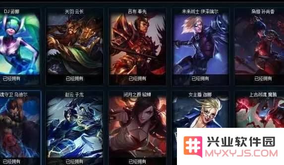 英雄联盟比赛为什么没有女的