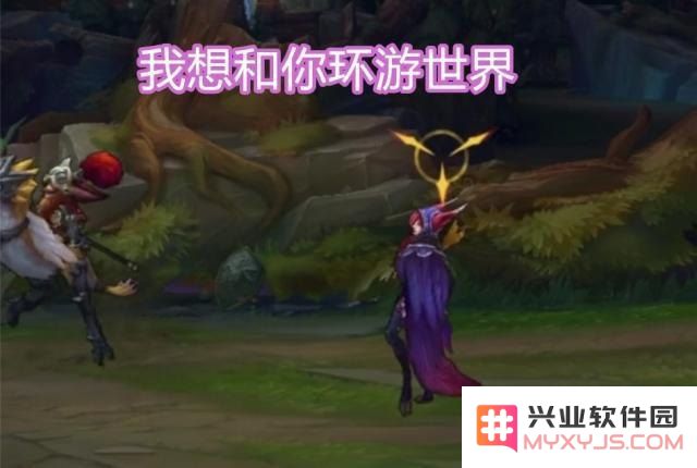 英雄联盟不能买鞋的英雄