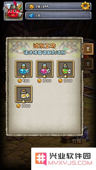 不思议迷宫炼金玩法攻略