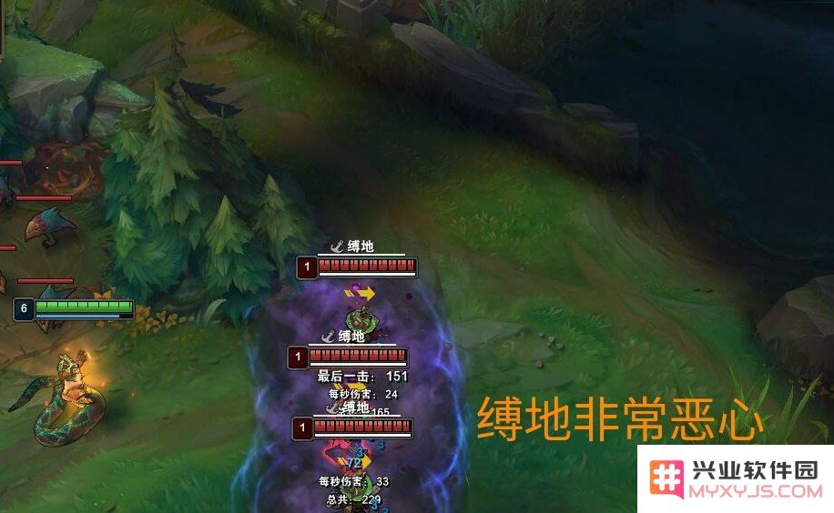 英雄联盟谁能触发蛇女e