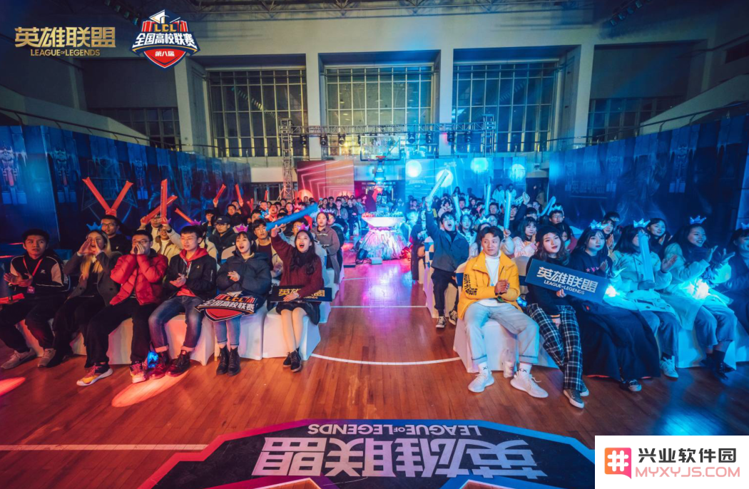 参加英雄联盟高校联赛的学校