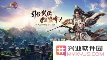 范文手游网