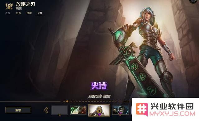 英雄联盟比较贵的皮肤