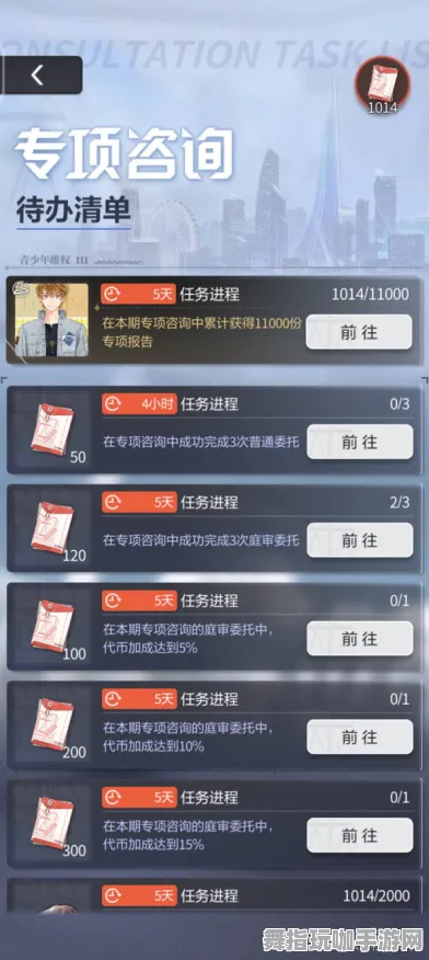 《未定事件簿》举报机制-今日热修V1.2-谷歌Stadia-跨平台联机-隐藏成就获取