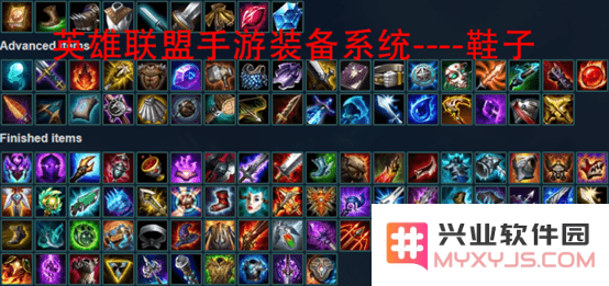 英雄联盟手游已经有的英雄