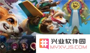 英雄联盟手游下个版本更新时间