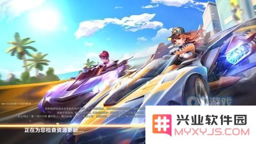 QQ飞车手游独特名字符号汇总唯美与霸气结合 特殊符号输入技巧与代码分享
