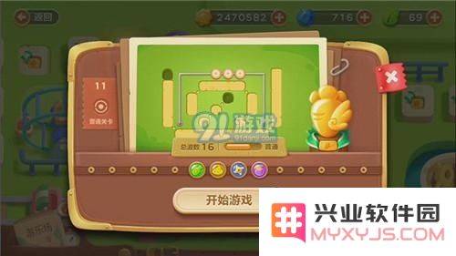 保卫萝卜3手游冒险模式游乐场第11关攻略及获取金萝卜的最佳策略分析
