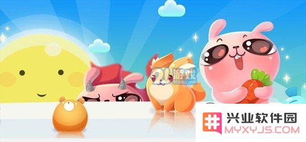 每天在爱心加油站最多可以领取多少颗爱心？呆呆出题人： ? ? tungb