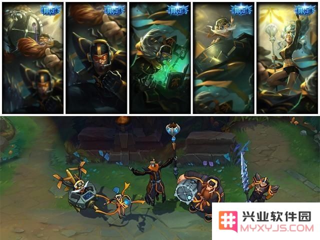 英雄联盟历代年限皮肤