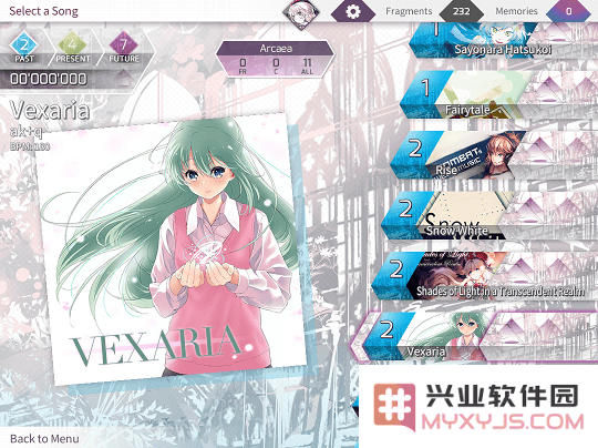 arcaea国际服下载