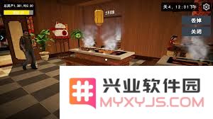 我的关东煮小店如何逆袭成为米其林认可的黑店之旅