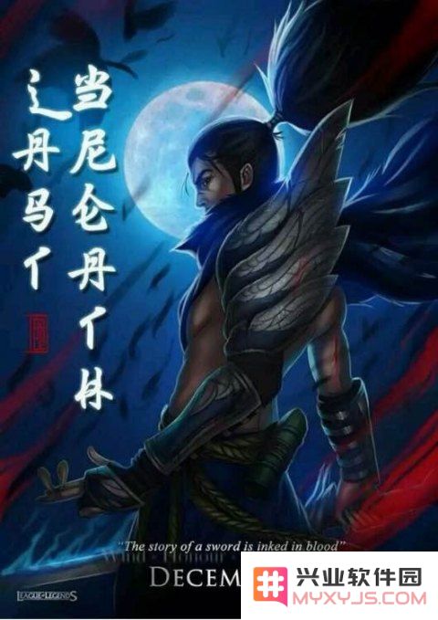 英雄联盟rank隐藏功能