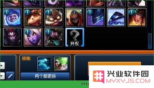英雄联盟各种玩法大全