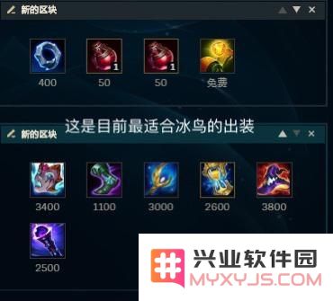 英雄联盟各种玩法大全