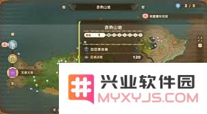 幻想生活中巨像兵之石的具体位置和获取方式是什么