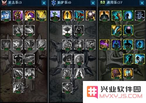 英雄联盟的玩法及技巧