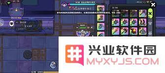 如何成功通关英勇之地意志塔第40关的详细攻略与技巧分享