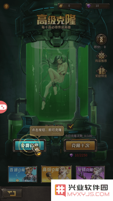 疯狂的阿尔法最新版下载