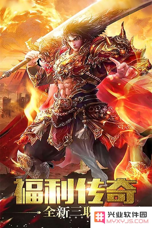 武林秘籍手机版下载