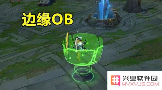英雄联盟官方攻略书
